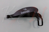 Smhaen Material Guard